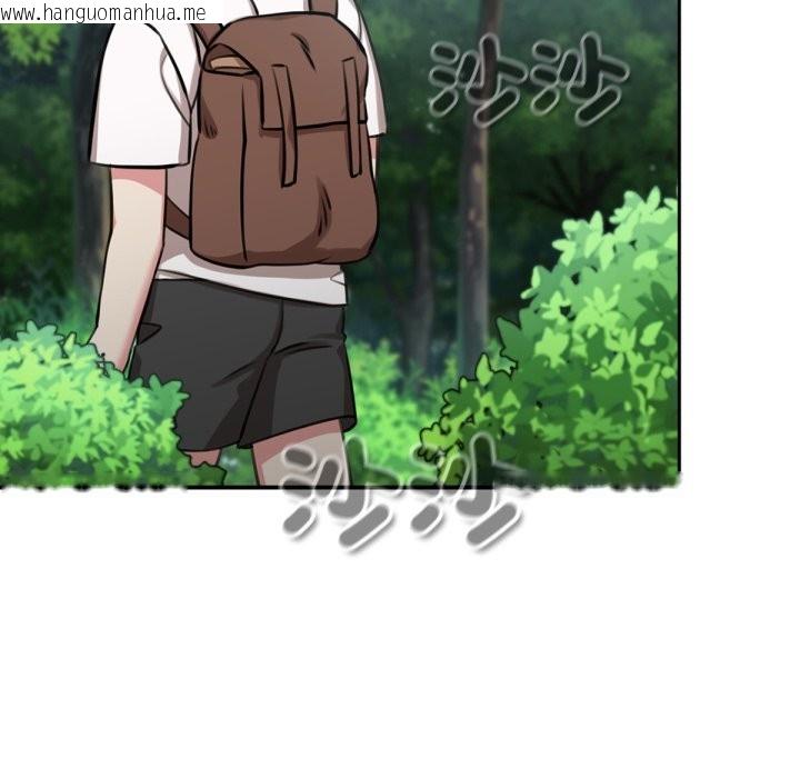 韩国漫画养成废角变新娘韩漫_养成废角变新娘-第3话在线免费阅读-韩国漫画-第47张图片