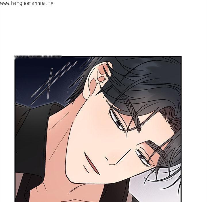 韩国漫画婚姻束缚韩漫_婚姻束缚-第42话在线免费阅读-韩国漫画-第67张图片