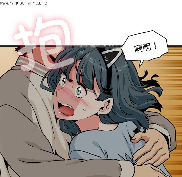 韩国漫画发小碰不得/强制催眠韩漫_发小碰不得/强制催眠-第77话在线免费阅读-韩国漫画-第148张图片