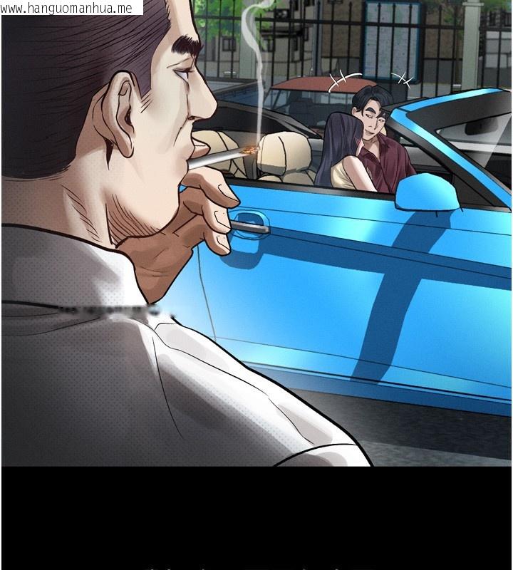 韩国漫画堕落物语2韩漫_堕落物语2-第19话-脱衣直播主的过往在线免费阅读-韩国漫画-第2张图片