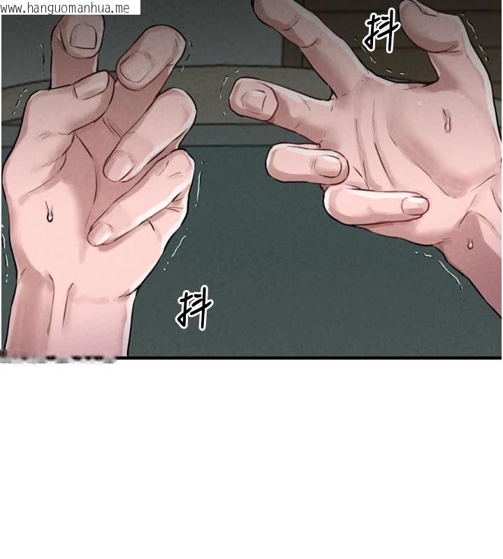 韩国漫画男人配额制韩漫_男人配额制-第1话-俏丽女护士的特别服务在线免费阅读-韩国漫画-第46张图片
