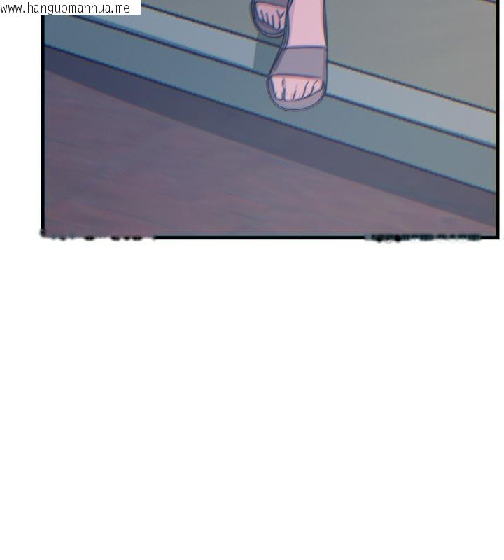韩国漫画恶次人生韩漫_恶次人生-第35话-成熟的蜜桃在线免费阅读-韩国漫画-第131张图片
