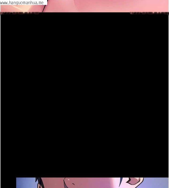 韩国漫画狱火重生韩漫_狱火重生-第27话-你的肉棒该「回家」了在线免费阅读-韩国漫画-第151张图片