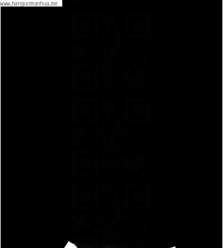 韩国漫画借妻条约韩漫_借妻条约-第7话-老婆被人盯上的心情在线免费阅读-韩国漫画-第121张图片