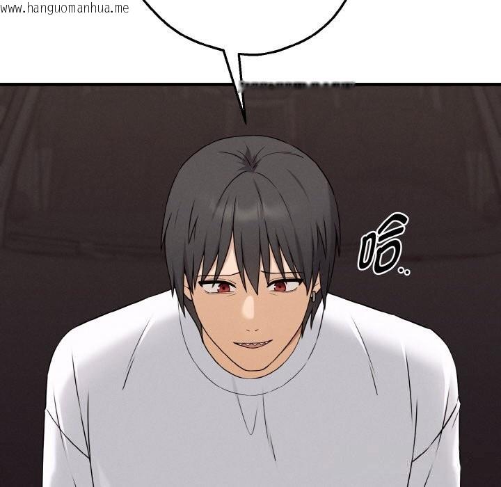 韩国漫画母女通吃计划韩漫_母女通吃计划-第6话在线免费阅读-韩国漫画-第61张图片