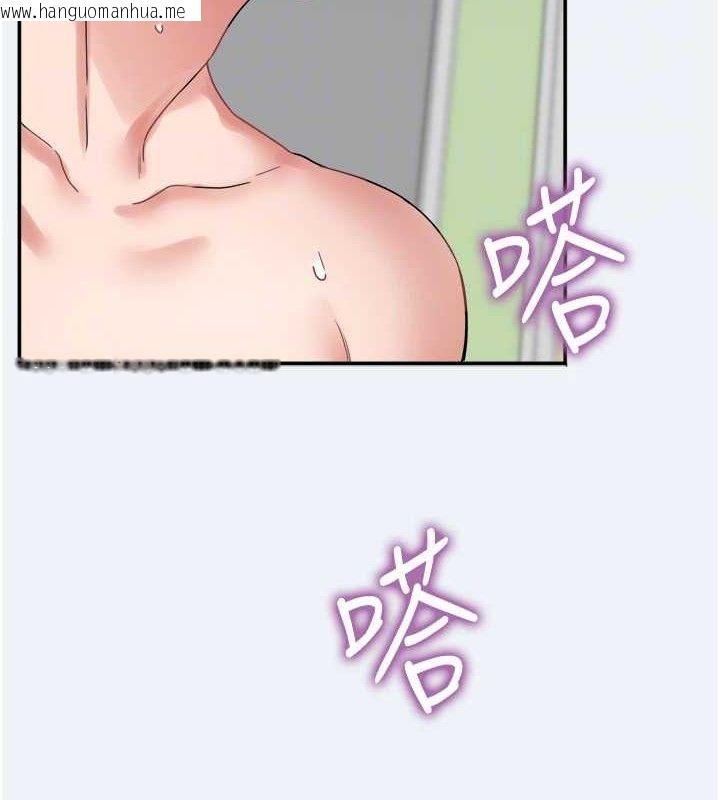 韩国漫画大凤村妇女会韩漫_大凤村妇女会-第4话-老练人妻的黯然销魂鲍在线免费阅读-韩国漫画-第107张图片