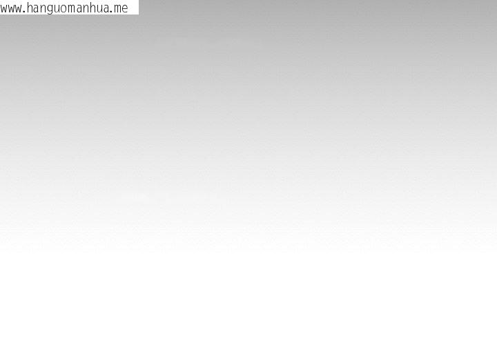 韩国漫画与初恋的意外同居韩漫_与初恋的意外同居-第25话在线免费阅读-韩国漫画-第4张图片