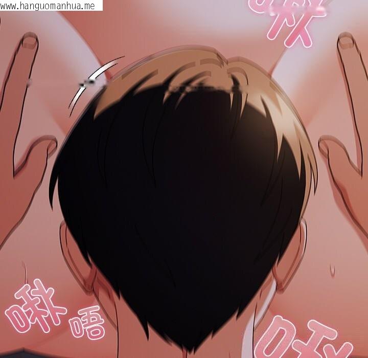 韩国漫画请弄脏我的女朋友韩漫_请弄脏我的女朋友-第16话在线免费阅读-韩国漫画-第63张图片