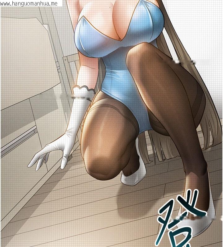 韩国漫画私密视角韩漫_私密视角-第42话-泰山，快来干我…在线免费阅读-韩国漫画-第137张图片