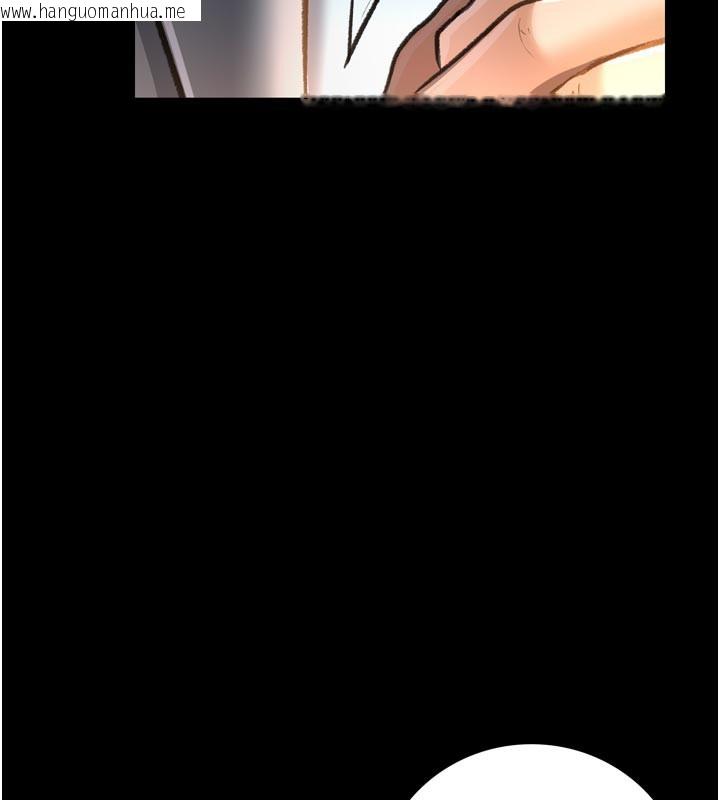 韩国漫画借妻条约韩漫_借妻条约-第3话-我老婆也渴望著你在线免费阅读-韩国漫画-第77张图片
