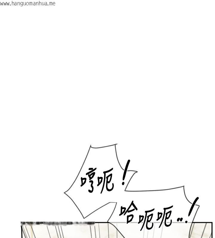 韩国漫画报告女班长:一根突起韩漫_报告女班长:一根突起-第14话-在厕所激情爱爱在线免费阅读-韩国漫画-第29张图片