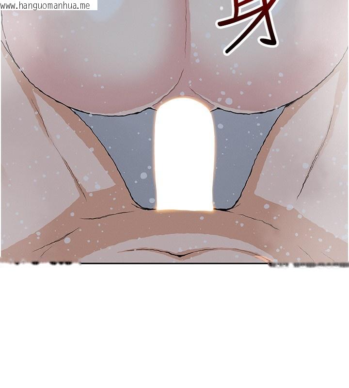 韩国漫画我的掌上明珠韩漫_我的掌上明珠-第20话-浴室里的激情水声在线免费阅读-韩国漫画-第60张图片