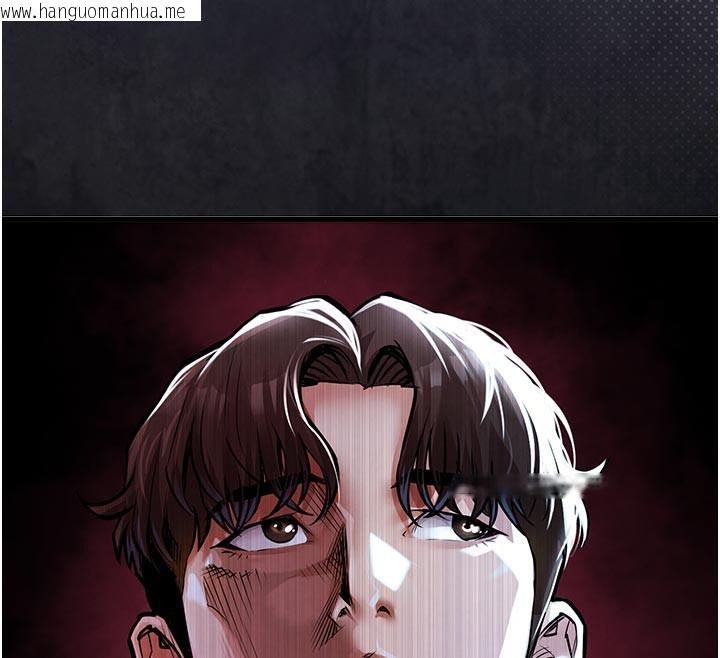 韩国漫画衣锦还乡韩漫_衣锦还乡-第6话-钱债肉偿在线免费阅读-韩国漫画-第29张图片