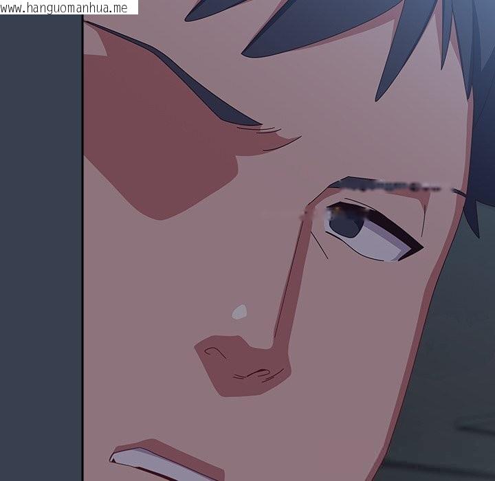 韩国漫画与众不同的兄妹/我家的掌上明珠韩漫_与众不同的兄妹/我家的掌上明珠-第7话在线免费阅读-韩国漫画-第150张图片