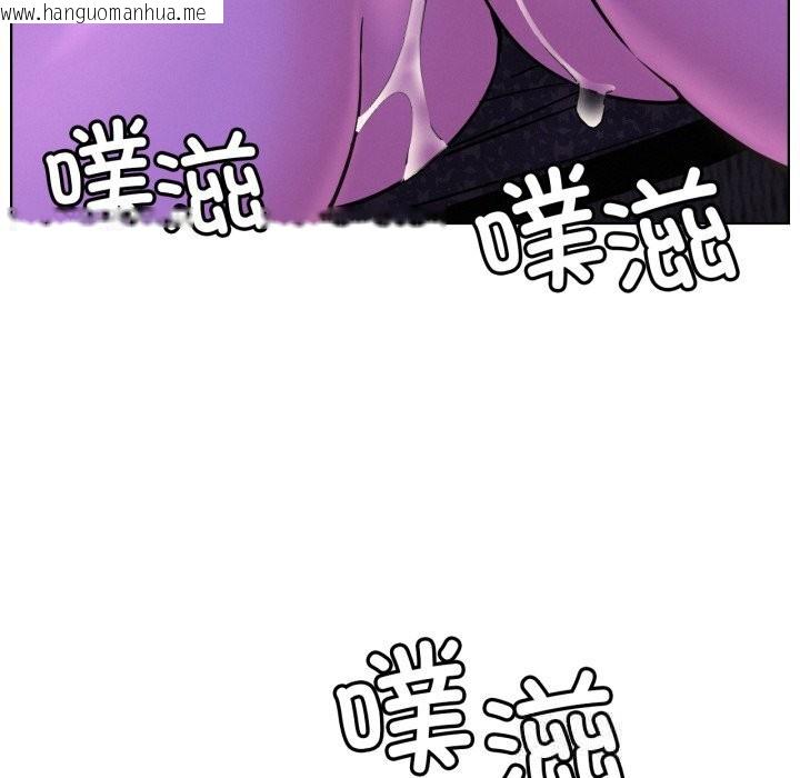 韩国漫画屋檐下的光/当我们住在一起韩漫_屋檐下的光/当我们住在一起-第86话在线免费阅读-韩国漫画-第47张图片