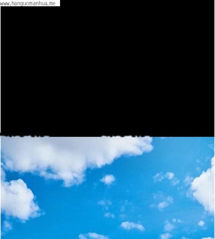 韩国漫画韶恩韩漫_韶恩-第60话-今晚想来点什么?在线免费阅读-韩国漫画-第121张图片