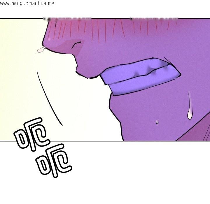韩国漫画屋檐下的光/当我们住在一起韩漫_屋檐下的光/当我们住在一起-第86话在线免费阅读-韩国漫画-第102张图片