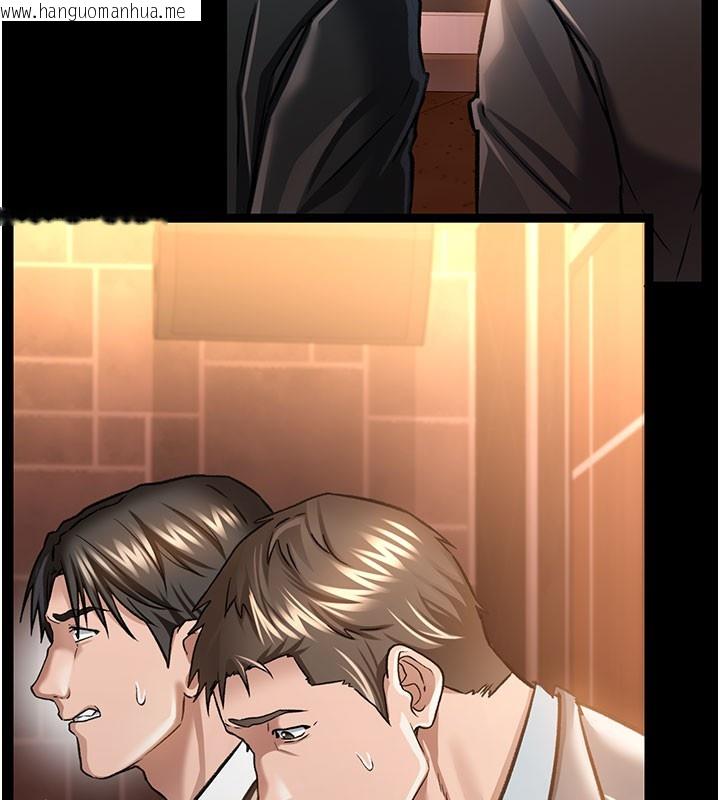 韩国漫画借妻条约韩漫_借妻条约-第6话-那家伙出现了…在线免费阅读-韩国漫画-第74张图片