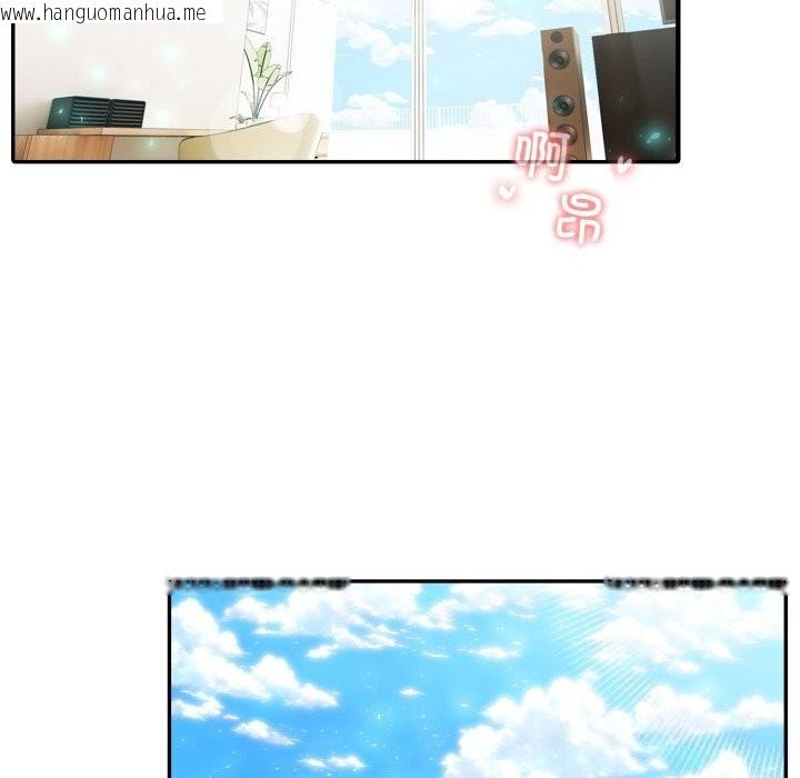 韩国漫画夫妇游戏韩漫_夫妇游戏-第37话在线免费阅读-韩国漫画-第115张图片