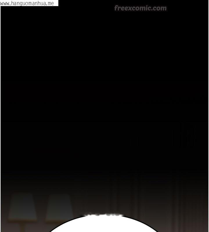 韩国漫画复仇母女丼韩漫_复仇母女丼-第115话-上供桌的可荞在线免费阅读-韩国漫画-第126张图片