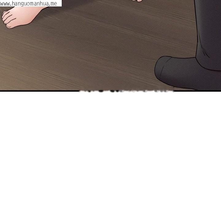 韩国漫画母女通吃计划韩漫_母女通吃计划-第6话在线免费阅读-韩国漫画-第113张图片