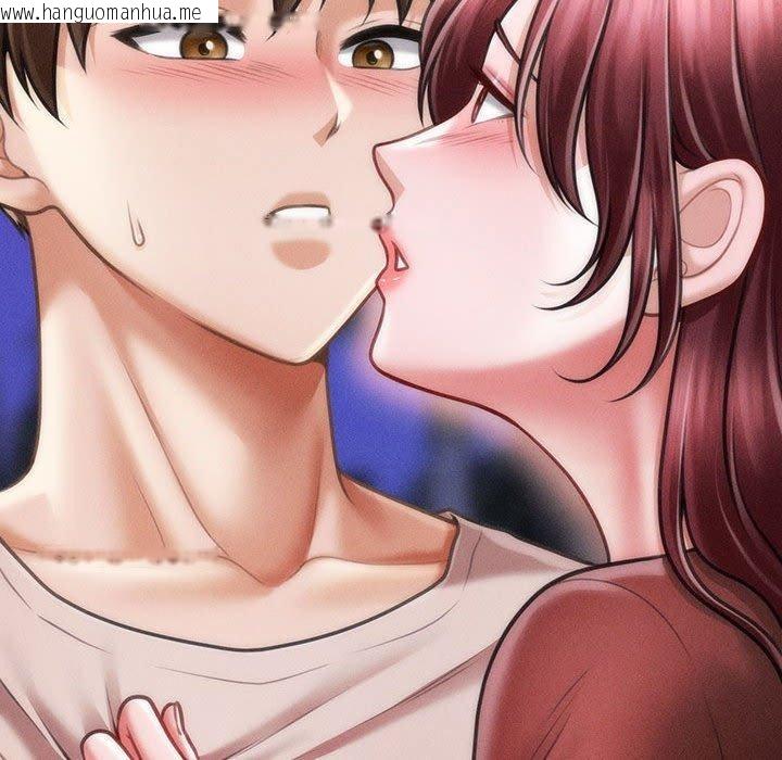 韩国漫画会长家的小儿子韩漫_会长家的小儿子-第24话在线免费阅读-韩国漫画-第151张图片