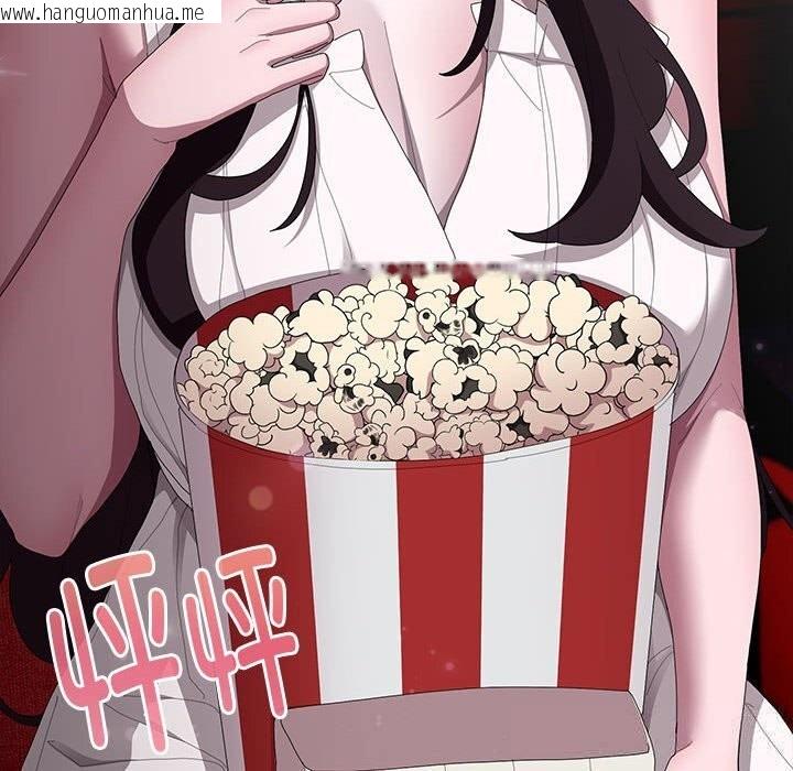 韩国漫画大企业里的小秘密/在大企业当废柴韩漫_大企业里的小秘密/在大企业当废柴-第47话在线免费阅读-韩国漫画-第19张图片