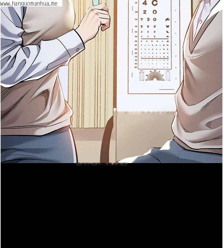 韩国漫画衣锦还乡韩漫_衣锦还乡-第1话-返乡的游子在线免费阅读-韩国漫画-第197张图片