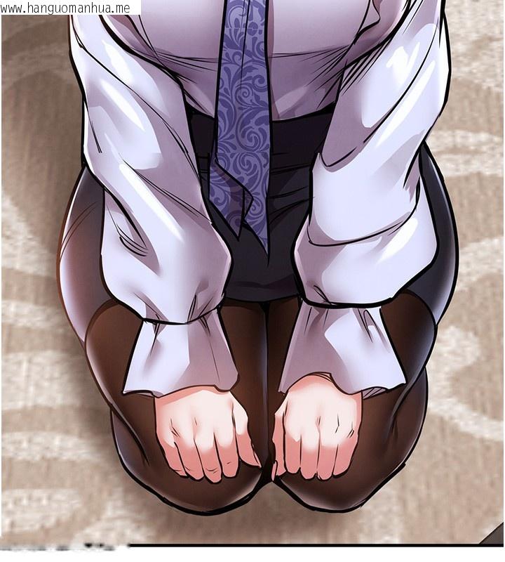 韩国漫画衣锦还乡韩漫_衣锦还乡-第7话-对新秘书深喉咙在线免费阅读-韩国漫画-第135张图片