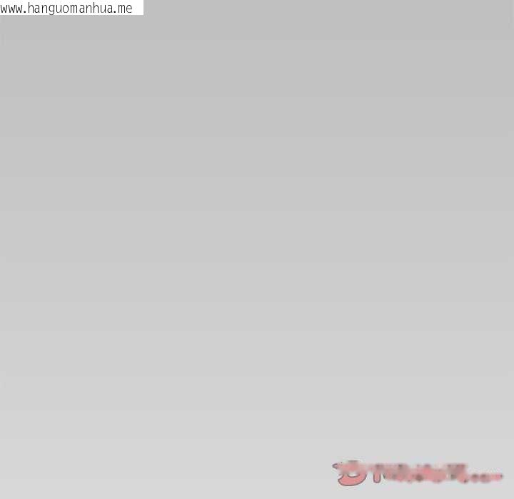 韩国漫画缺德邻居难相处韩漫_缺德邻居难相处-第42话在线免费阅读-韩国漫画-第204张图片