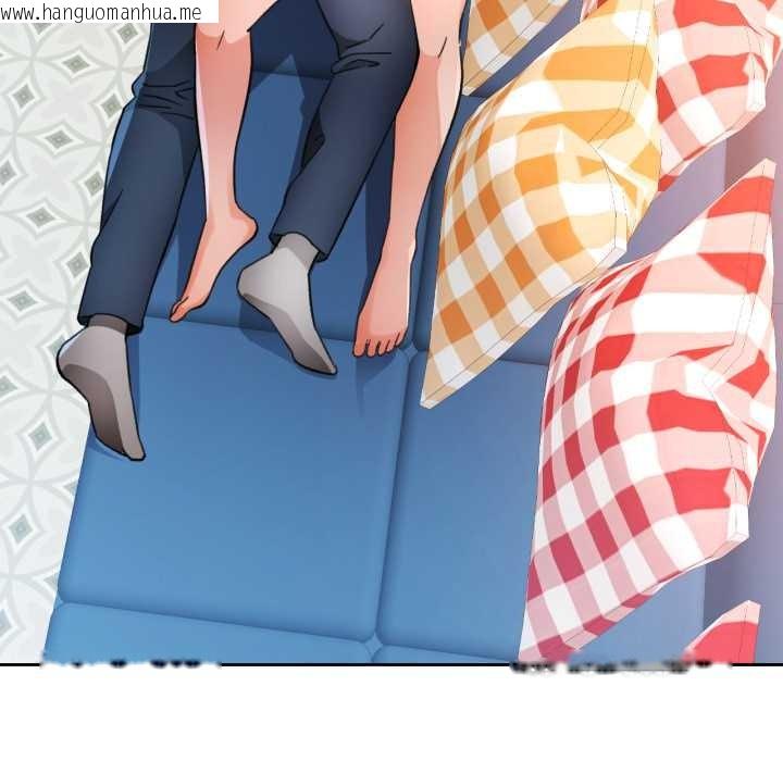 韩国漫画脱轨关系韩漫_脱轨关系-第63话在线免费阅读-韩国漫画-第148张图片