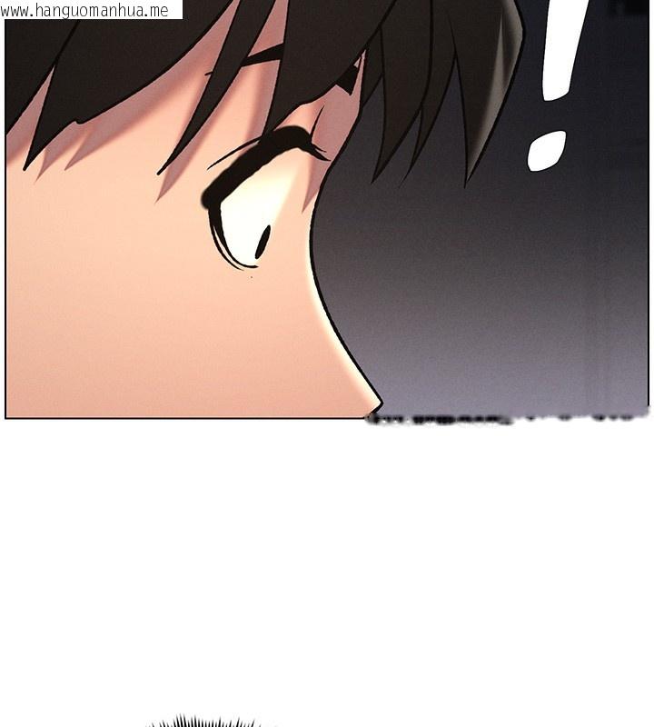 韩国漫画兄妹的秘密授课韩漫_兄妹的秘密授课-第67话-「没门」也要爱!在线免费阅读-韩国漫画-第118张图片
