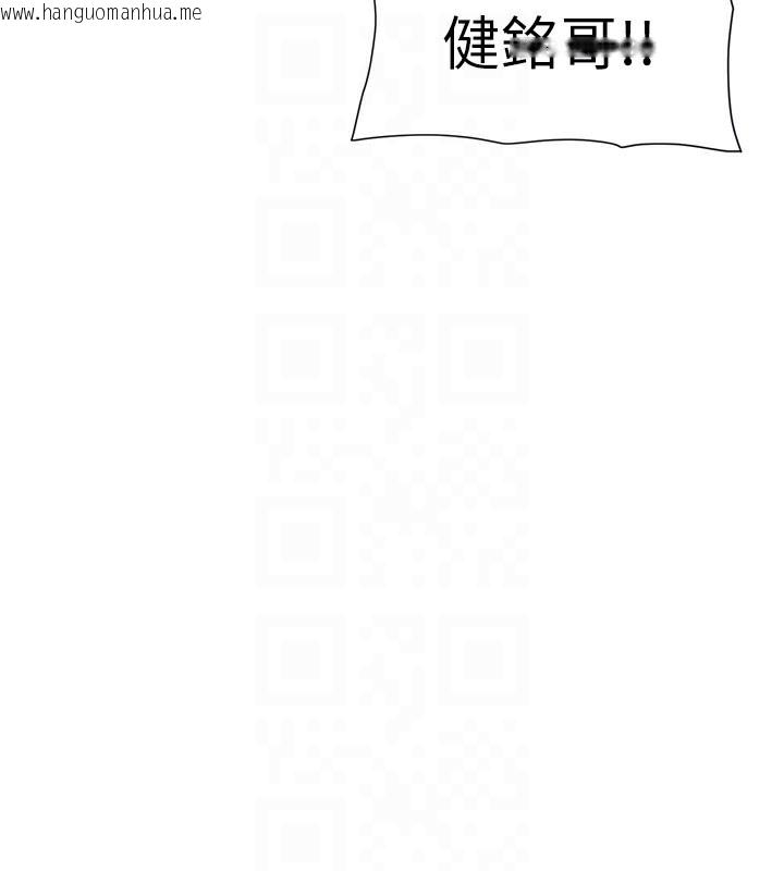韩国漫画兄妹的秘密授课韩漫_兄妹的秘密授课-第69话-目睹儿子大雕展翅现场!在线免费阅读-韩国漫画-第21张图片
