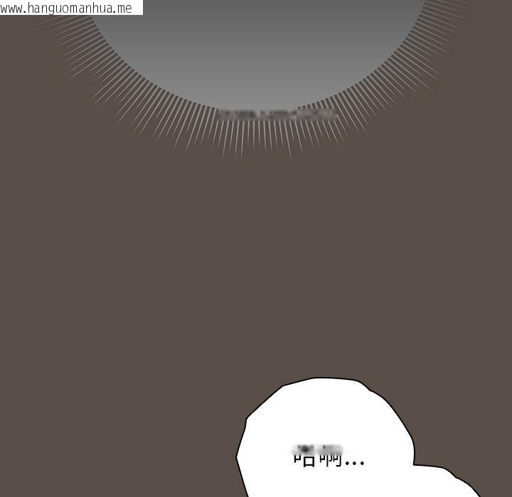 韩国漫画请弄脏我的女朋友韩漫_请弄脏我的女朋友-第13话在线免费阅读-韩国漫画-第37张图片