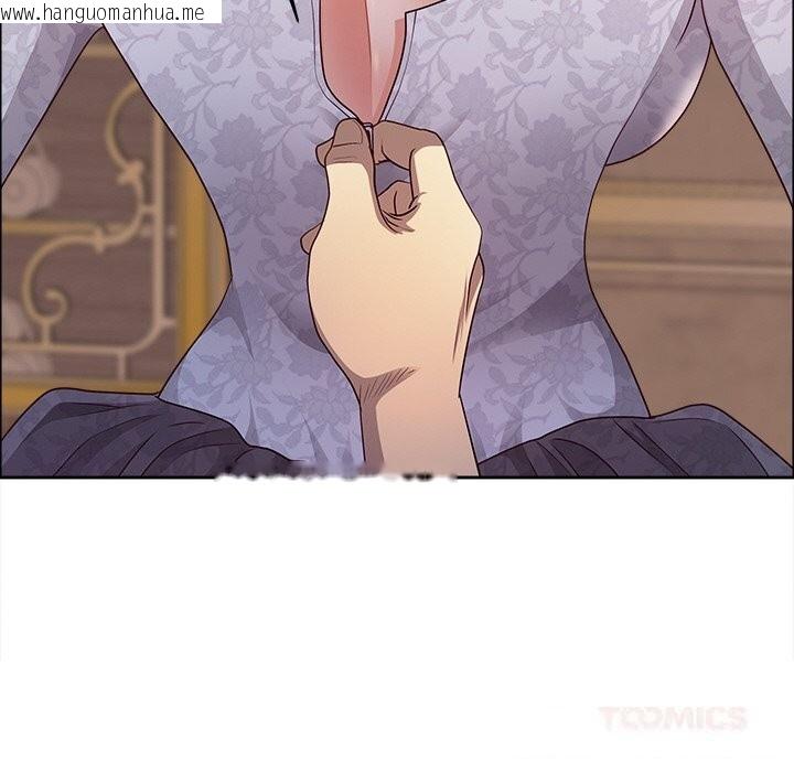 韩国漫画最强男人韩漫_最强男人-第34话在线免费阅读-韩国漫画-第92张图片