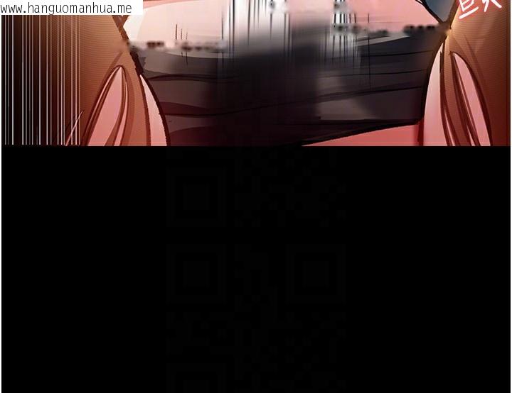 韩国漫画借妻条约韩漫_借妻条约-第4话-终于进入佑美体内了在线免费阅读-韩国漫画-第171张图片
