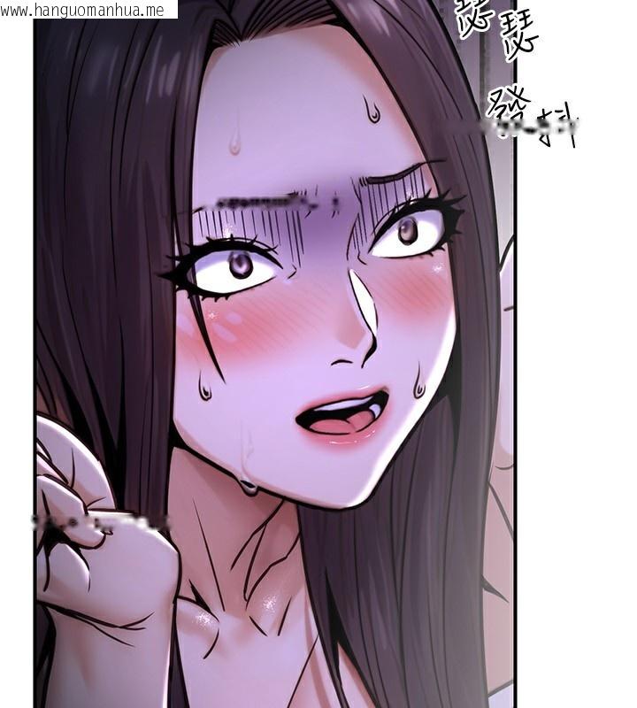 韩国漫画公务员的桃色副业韩漫_公务员的桃色副业-第26话-我们三个也来拍吧?在线免费阅读-韩国漫画-第108张图片