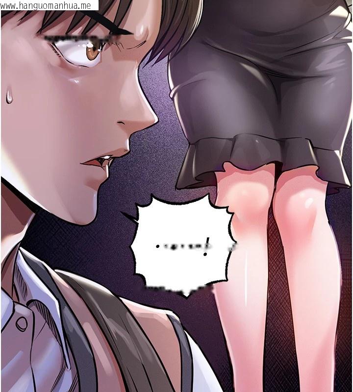 韩国漫画衣锦还乡韩漫_衣锦还乡-第1话-返乡的游子在线免费阅读-韩国漫画-第133张图片