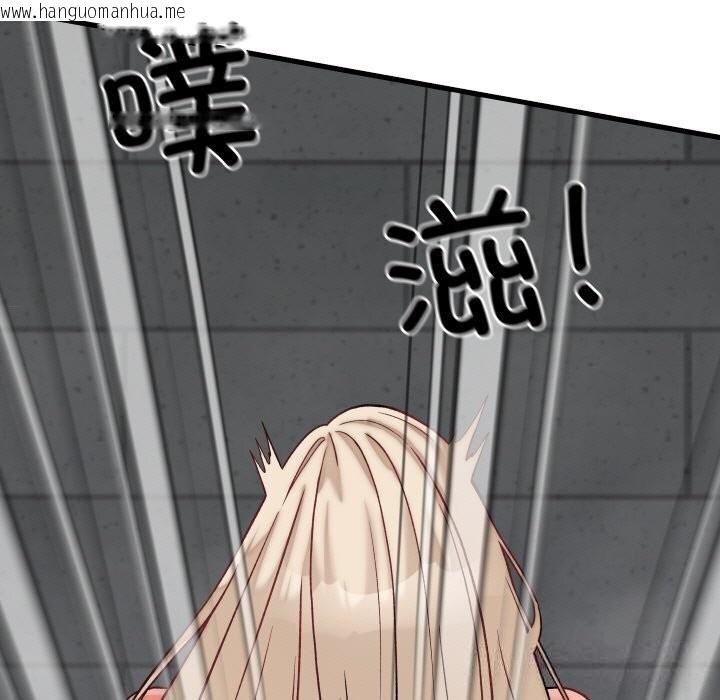 韩国漫画少爷的替身韩漫_少爷的替身-第12话在线免费阅读-韩国漫画-第148张图片