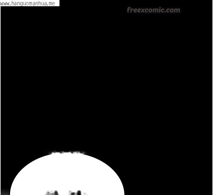 韩国漫画借妻条约韩漫_借妻条约-第1话-危险的交易在线免费阅读-韩国漫画-第56张图片