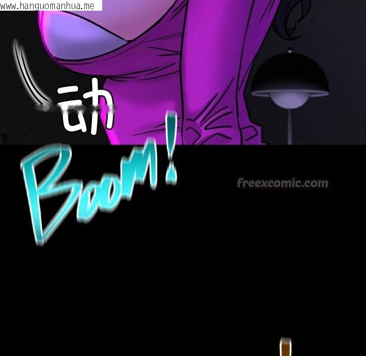 韩国漫画屋檐下的光/当我们住在一起韩漫_屋檐下的光/当我们住在一起-第85话在线免费阅读-韩国漫画-第56张图片