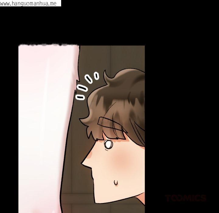 韩国漫画毛娘子传韩漫_毛娘子传-第1话在线免费阅读-韩国漫画-第124张图片