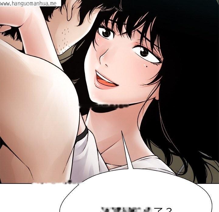 韩国漫画被幸运诅咒的人/幸运的孽缘韩漫_被幸运诅咒的人/幸运的孽缘-第3话在线免费阅读-韩国漫画-第180张图片