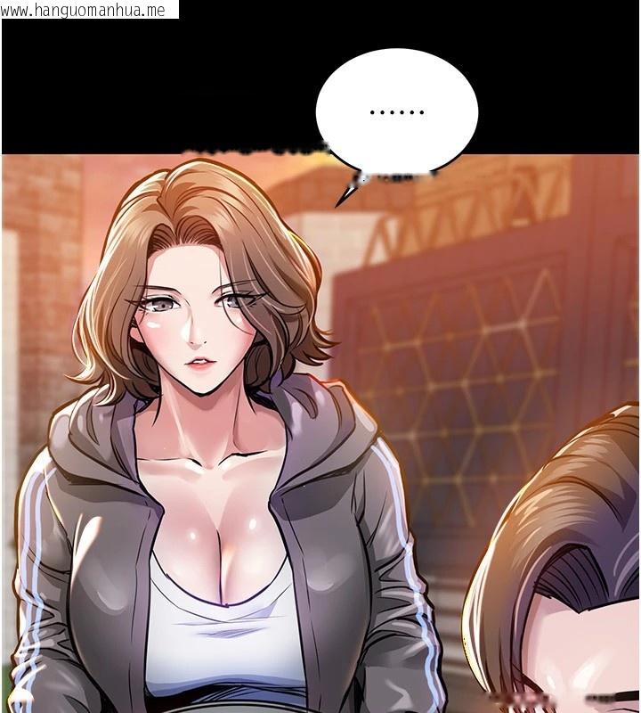 韩国漫画衣锦还乡韩漫_衣锦还乡-第1话-返乡的游子在线免费阅读-韩国漫画-第62张图片