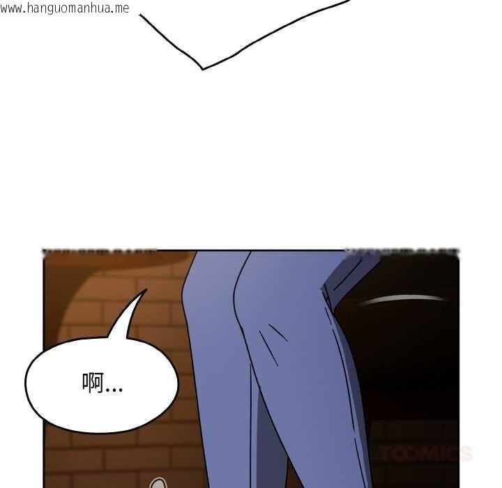韩国漫画热情拳击馆韩漫_热情拳击馆-第32话在线免费阅读-韩国漫画-第39张图片