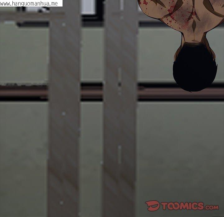 韩国漫画黑道X上班族/我身体里的那个家伙韩漫_黑道X上班族/我身体里的那个家伙-第18话在线免费阅读-韩国漫画-第228张图片