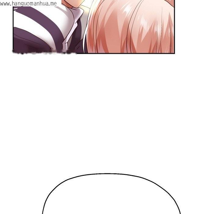 韩国漫画重生之长枪无敌韩漫_重生之长枪无敌-第67话在线免费阅读-韩国漫画-第141张图片