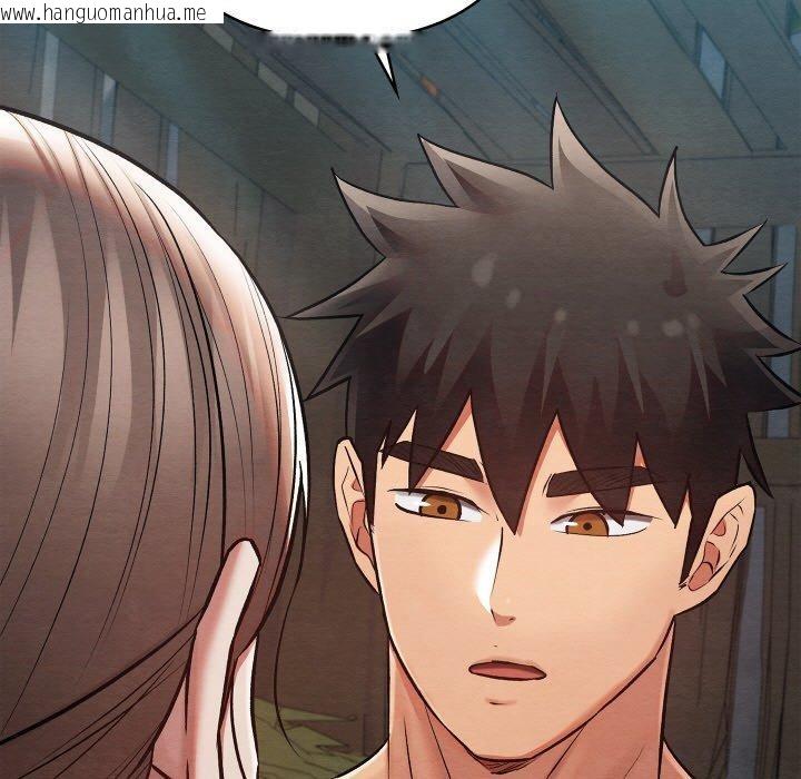 韩国漫画亲密宝鉴韩漫_亲密宝鉴-第29话在线免费阅读-韩国漫画-第171张图片