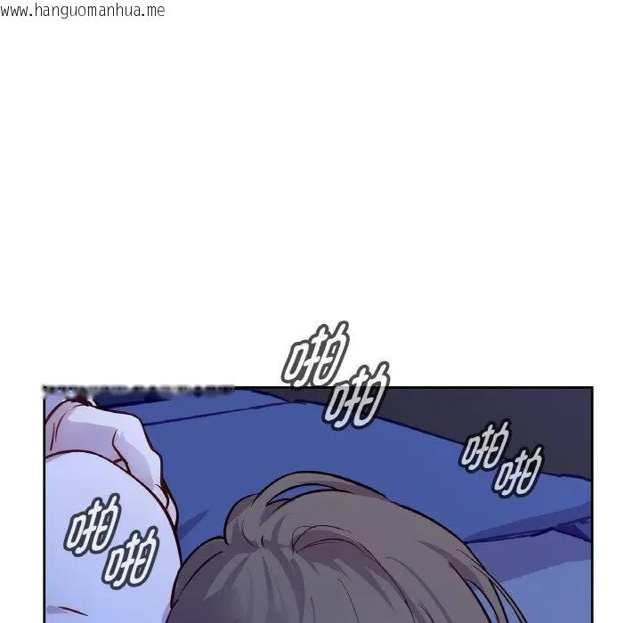 韩国漫画吉赛儿之血韩漫_吉赛儿之血-第10话在线免费阅读-韩国漫画-第53张图片