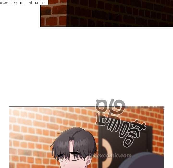 韩国漫画大企业里的小秘密/在大企业当废柴韩漫_大企业里的小秘密/在大企业当废柴-第46话在线免费阅读-韩国漫画-第112张图片